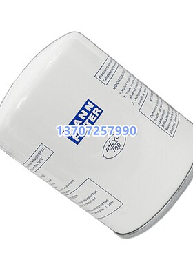 BOGE伯格S-20/S-24空压机配件油气分离器滤芯575000105P外置油分