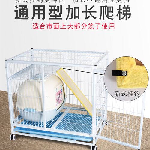 LASGE猫笼平台搭配 高密度剑麻板猫抓板 大号磨爪利器 可当爬梯