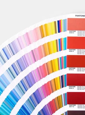 22新版国际标准潘通色卡PANTONE色卡U卡哑光2390种色新增224种