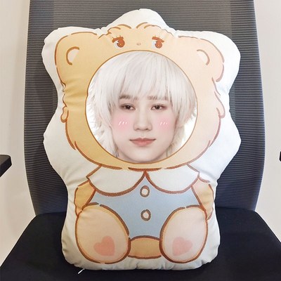 diy张真源人形抱枕发照片定制卡通毛绒公仔送男朋友真人娃娃玩偶