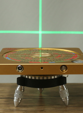 红外线激光罗盘奇门高精度专业遁甲阴阳双面初学随身携带活盘活解