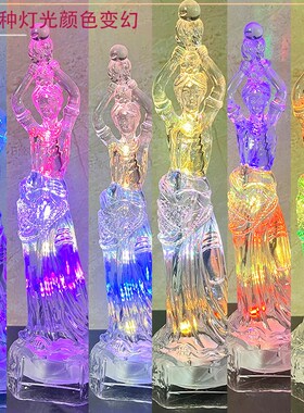新发光LED灯珠海渔女模型摆件广东特色创意旅游纪念品送老外礼品