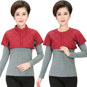 秋冬男女护肩保暖马甲中老年肩周丝绵防寒睡觉护颈椎护肩膀背心