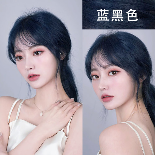潮发型宝哥蓝黑色染发剂自然黑免漂茶棕色染发膏纯天然植物雾霾蓝
