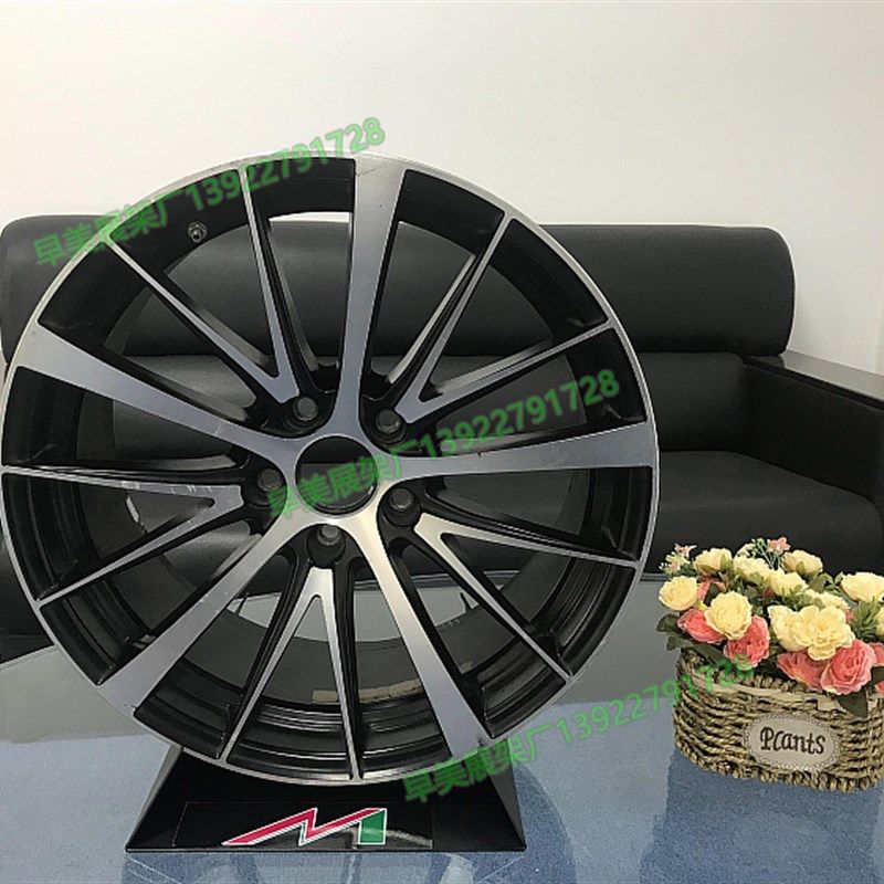 早美汽车轮毂展架定制铝轮架子胎铃架展会改装钢圈展示架货架包邮,商业/办公家具,展示柜/陈列柜/展示架/货柜,淘宝优惠券,粉丝福利购,淘宝优惠卷