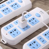 南帆家用多插位电源拖接线板3 5米插排插座多用功能带长线转换器