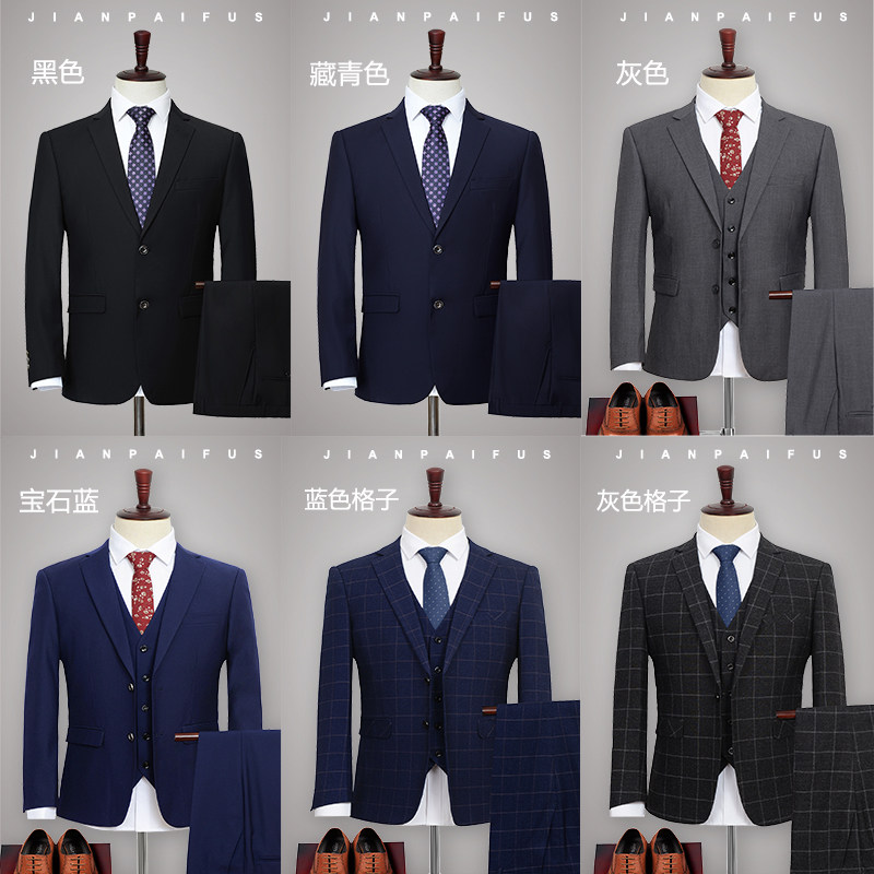 大码西服套装男士加肥加大胖子商务西装职业正装宽松外套结婚礼服