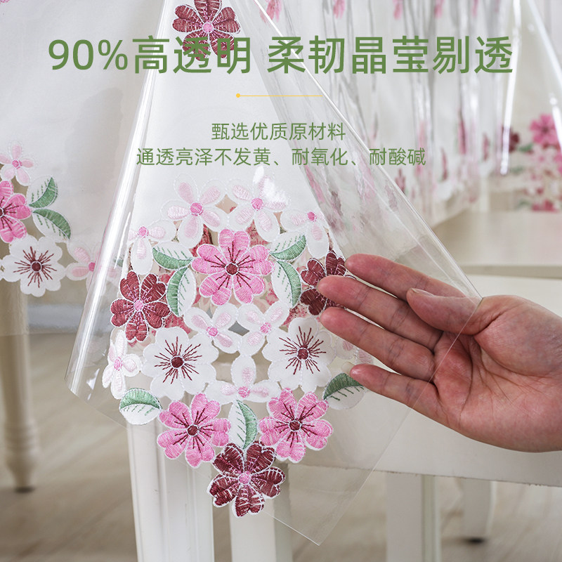 薄款下垂PVC透明餐桌垫软塑料玻璃台布防水油免洗桌布台布保护膜,居家布艺,桌布,淘宝优惠券,粉丝福利购,淘宝优惠卷