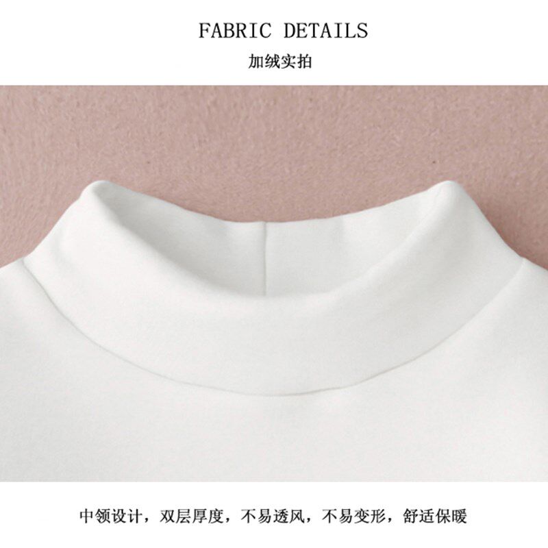 加绒儿童白色中领打底衫纯棉长袖圆领t恤男女童半高领加厚保暖衣