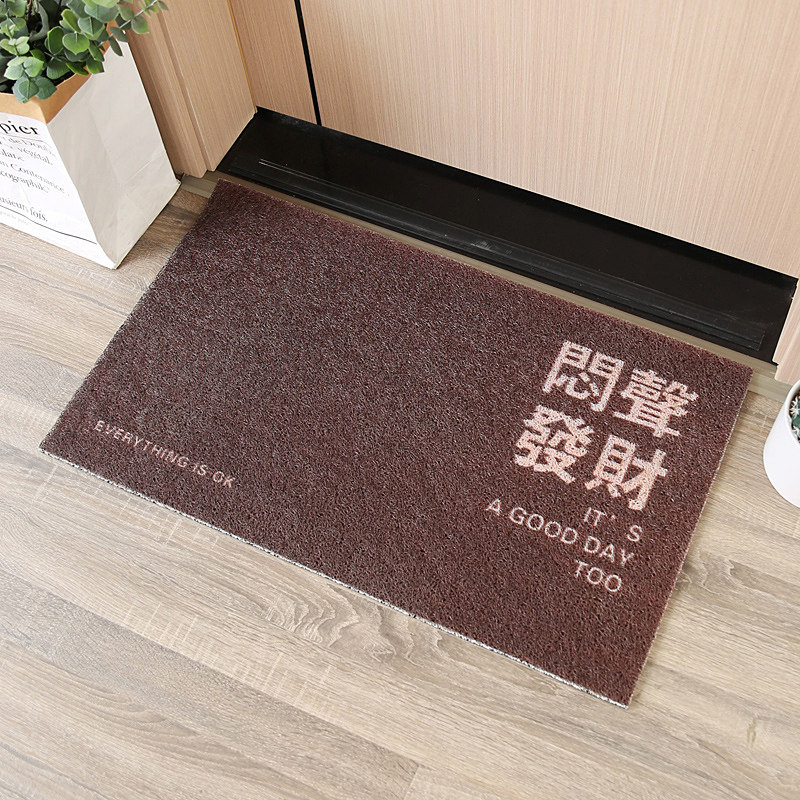 好运进门脚垫入户门垫家用防滑垫子玄关地毯可裁剪大门口丝圈地垫,居家布艺,家用脚垫,淘宝优惠券,粉丝福利购,淘宝优惠卷