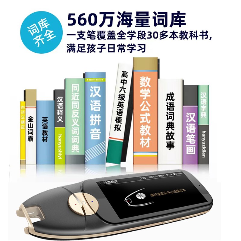 圣诞节儿童生日礼物10岁女孩男孩子15学习用品13初中生12十14实用
