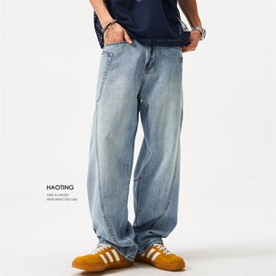 豪霆.夏季薄款莱赛尔宽松弯刀牛仔裤男休闲垂感镰刀阔腿裤香蕉裤