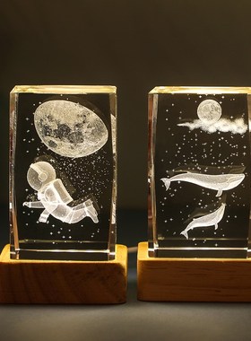 海洋生物水晶摆件治愈系办公室桌面海豚水母装饰品小夜灯生日礼物