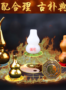 五帝钱真品铜钱挂件古币招财护宅门对门过门石纯铜大5帝铜钱装饰