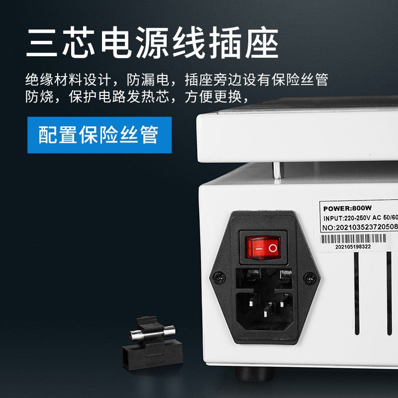 邦远数显加热台恒温可调温手机维修电热板预热台 LED灯珠预热平台