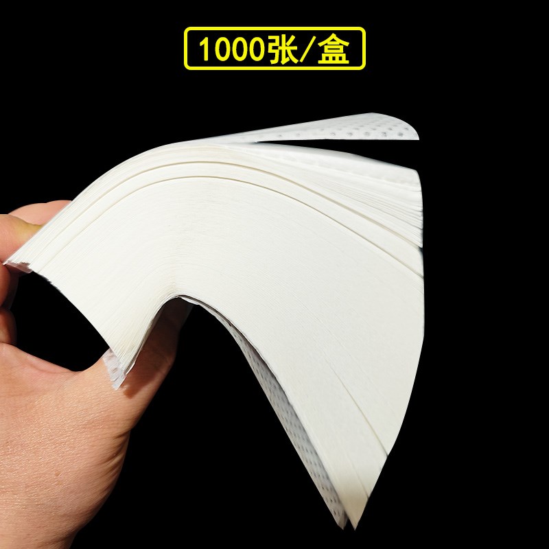 理发店艾文超薄美发热烫烫发棉纸一次性超薄圆孔设计美容美发用品