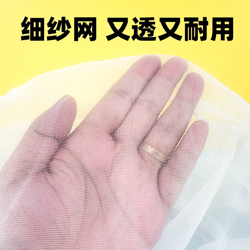 鸟笼网纱罩衣防撒食防飞毛鹦鹉笼衣防尘防溅网罩鸟笼配件用品大全