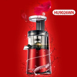 韩国原汁机榨汁机汁渣分离水果蔬菜低速惠仁果汁机豆浆机惠贝不人