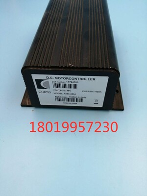 电动叉车配件  泵控 油泵 控制器1253-4804 起身控制器 48V600A