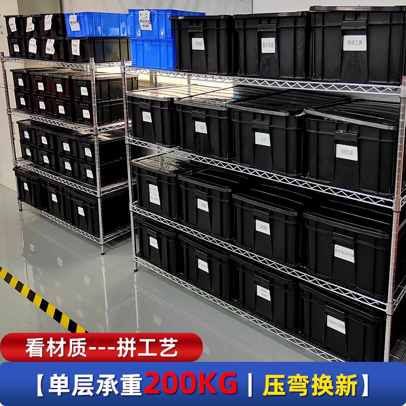 镀铬线网货架工厂周转仓储推车物料架多层置物架不锈钢仓库带轮架