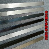 手工锯条截锯锯条手拉木工锯条31 80厘米粗齿细齿木工框锯锯条
