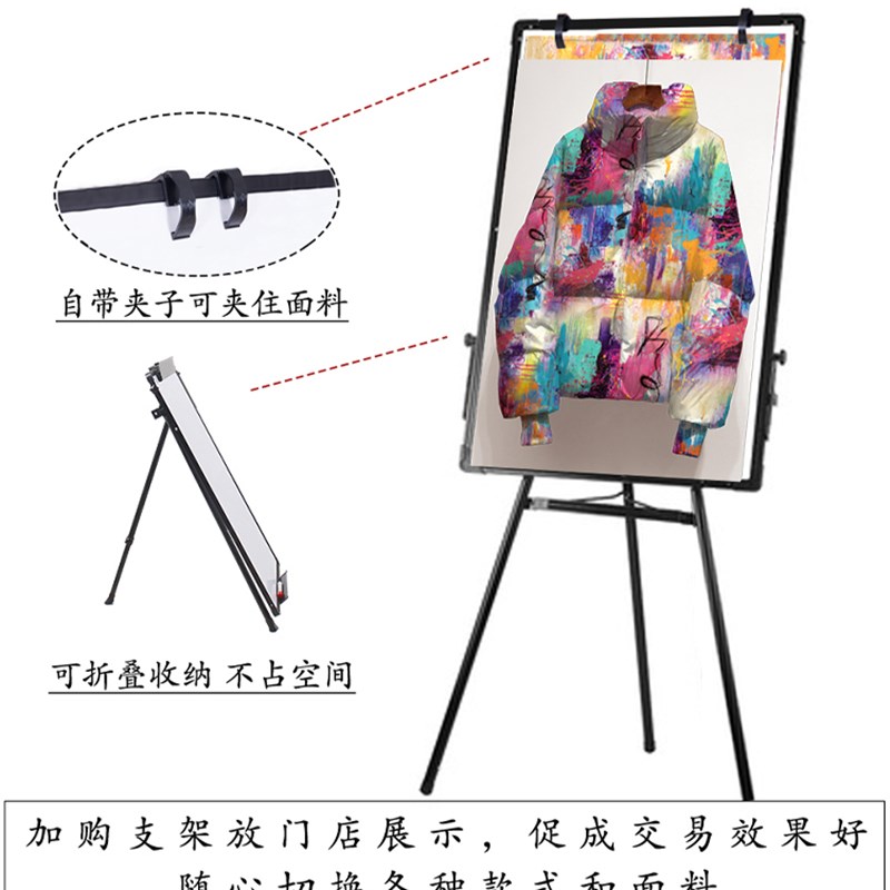 女装上衣系列3 面料成衣模板服装设计面料看成衣服装面料样衣模板