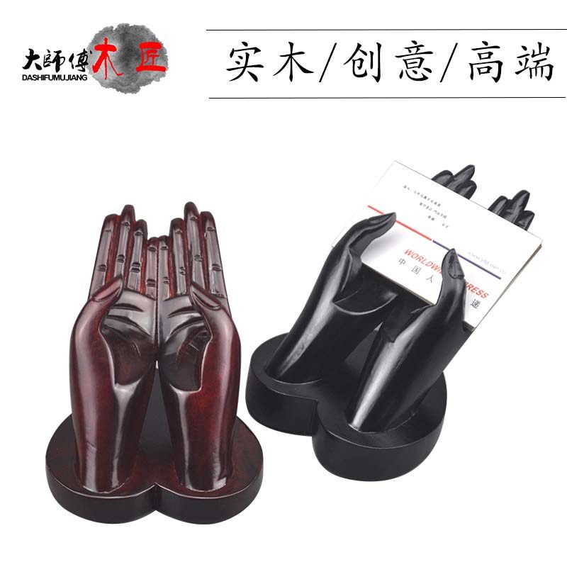 越南木质名片盒实木制名片架创意高档办公室名片座桌面名片收纳盒