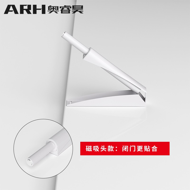 反弹器衣橱柜门免装拉手隐形按压式推弹器磁吸碰珠按弹开簧回弹器