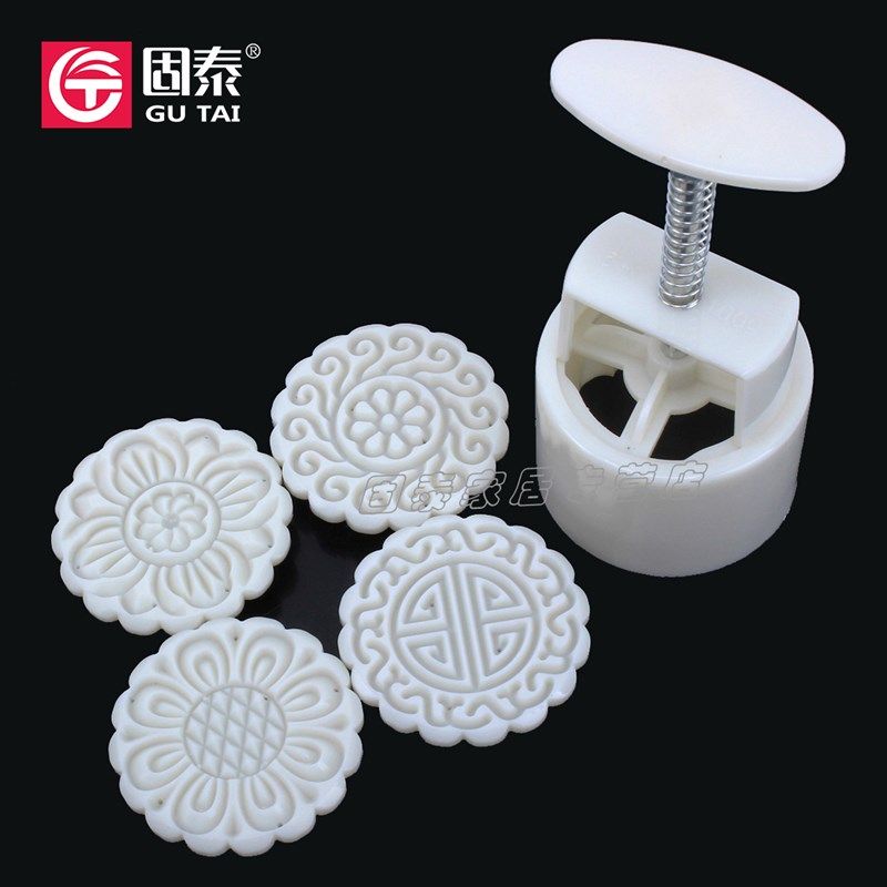 塑料手压月饼印模 100克5头月饼模具套装  一个手压桶4个花片
