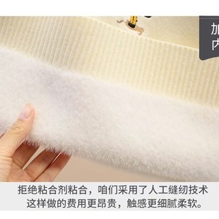 女童加厚套头毛衣一体绒男女童通用高领冬季中大童加绒打底衫
