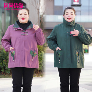 闪闪情缘大码 宽松外套加肥加大风衣中老年休闲夹克上衣 胖妈妈春装