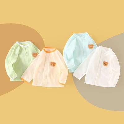 婴儿秋衣单件上衣宝宝纯棉长袖开衫男女童秋冬保暖装儿童打底睡衣