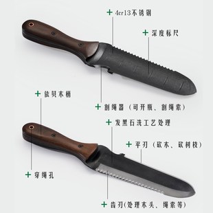 花園鏟戶外園藝鏟子切割鋸便攜多功能挖泥刀北歐高端野營工具加厚