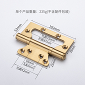 铜合页4寸子母合叶房门实木门活页加厚静音轴承折页大门耐重铰链