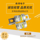 底座 保险丝 供应全新熔断器660GH 315ULCT