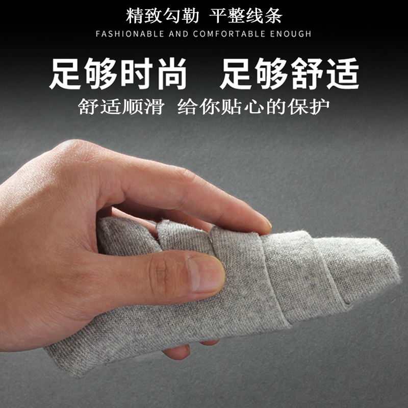 耐磨耐穿五指袜男纯棉防臭吸汗秋冬中筒全棉分趾袜脚趾袜五趾袜男