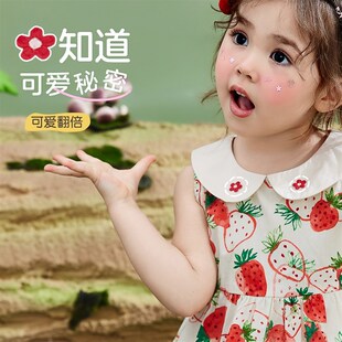 ASKjunior娃娃领草莓满印连衣裙2024女童可爱甜美女宝碎花连衣裙