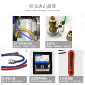 威杰士烫斗A6L干洗店家用小型服装 熨烫全自动节能电加热工业锅炉