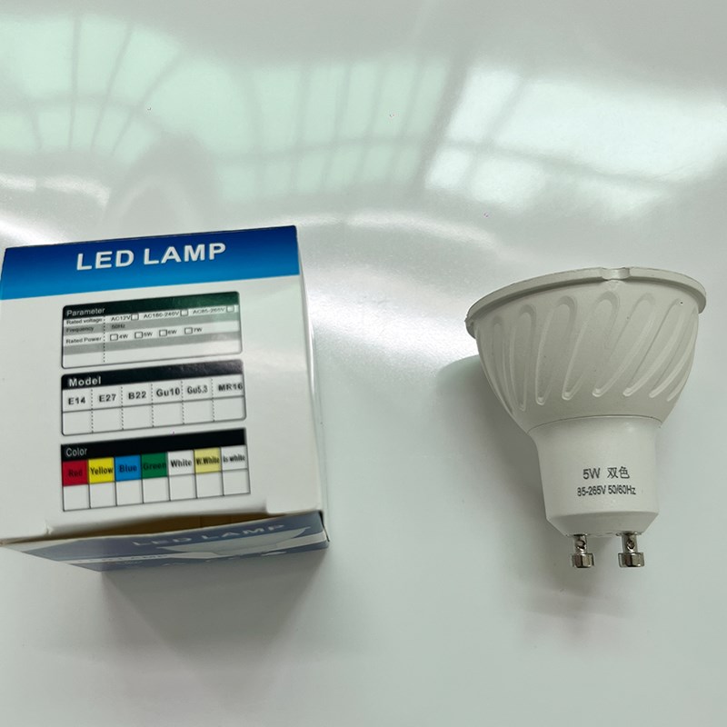 三色双色变光GU10 LED灯泡无主灯台灯变光光源插脚射灯灯杯5W110v