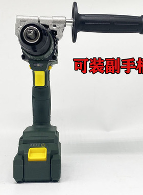 绿巨人20V无刷充电锂电手电钻多功能电动螺丝刀大功率手钻6220