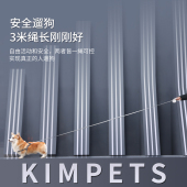 狗狗牵引绳自动伸缩狗绳子遛狗绳狗链子小型犬中型犬泰迪狗牵引带