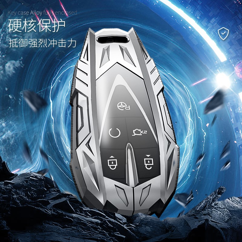 长安cs75plus钥匙套X5plus逸达unit逸动cs55欧尚z6包univ壳X7套扣