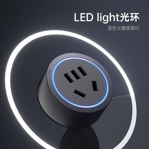 带开关可移动轨道插座厨房餐边柜岛台电力USB排插明装电源五孔插