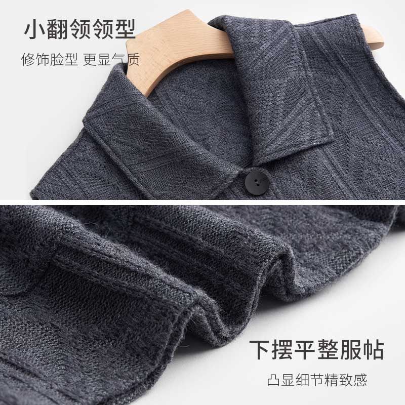 春织中老年秋装妈妈装女士无袖开衫毛衣背心翻领针织马甲外套