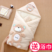 婴儿抱被春秋冬新生儿包被初生宝宝用品纯棉四季 通用襁产房小被子