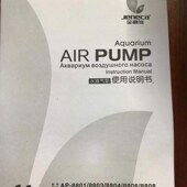 鱼缸鱼池泵管子泵养鱼增氧机小型静音家用220v电压氧气泵节能 包邮