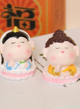 创意欢喜小神仙财神好运莲莲办公桌小摆件工位汽车中控台装饰礼物