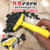 新房打扫神器窗户缝隙凹槽清洁刷卫生大扫除家政开荒保洁工具套装