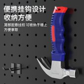万克宝迷你小锤子榔头锤子钉锤羊角锤木工铁锤工具家用一体特钢