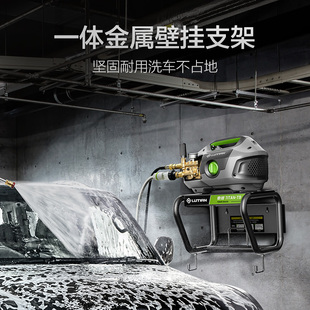 绿田泰坦推车架墙壁挂架高压洗车机专用配件10米钢编出水管推架